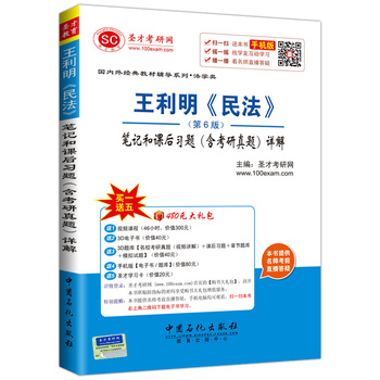 ���W(xu��)� ���������񷨡�����6�棩�Pӛ���n����(x��)�}�����������}��Ԕ��