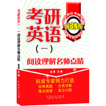 ����Ӣ�Z��һ����x���������c��