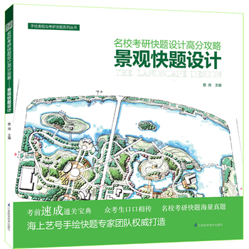 ���L���F(xi��n)�c���п��}�߷ֹ��Ծ��^���}�O(sh��)Ӌ(j��)�����^���L30���ٳ������о͘I(y��)�Բ����ͨ�P(gu��n)���䣬�߶��S�a��ٛ(z��ng)��Ӱ����L���п��}�W(xu��)��(x��)�؂�t������