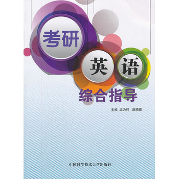 ����Ӣ�Z(y��)�C��ָ��(d��o)