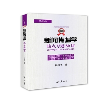 �������W(xu��)���c(di��n)���}80�v