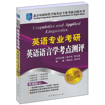 Ӣ�Z���I(y��)����Ӣ�Z�Z�ԌW(xu��)���c�y�u