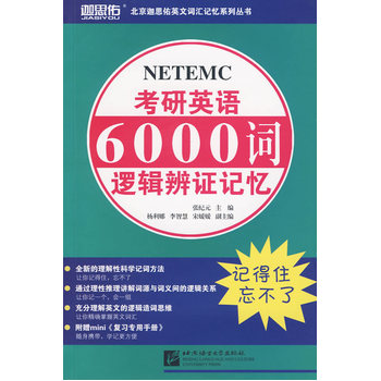 ����Ӣ�Z(y��)6000�~߉݋�q�Cӛ�������փ�(c��)��