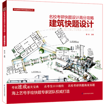 �������}�O(sh��)Ӌ���������L30���ٳ������о͘I(y��)�Բ����ͨ�P(gu��n)���䣬�߶��S�a��ٛ��Ӱ����L���п��}�W(xu��)��(x��)�؂�t������