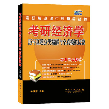 ���н�(j��ng)��(j��)�W(xu��)�v�����}������cȫ��ģ�Mԇ��