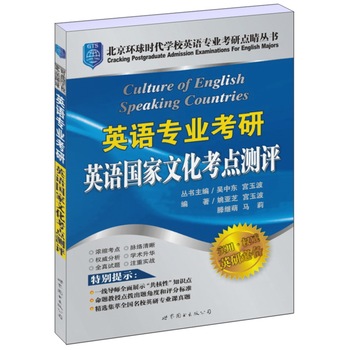 Ӣ�Z���I(y��)����Ӣ�Z�����Ļ����c�y�u