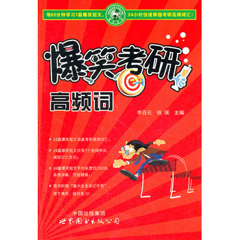 ��Ц���и��l�~