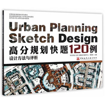 �߷�Ҏ(gu��)�����}120���O(sh��)Ӌ(j��)�����c�u(p��ng)��