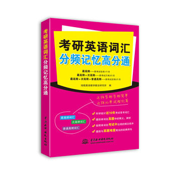 ����Ӣ�Z�~�R���lӛ���߷�ͨ