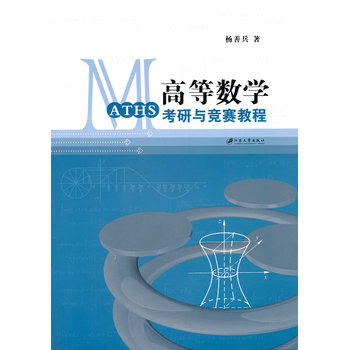 �ߵȔ�(sh��)�W(xu��)�����c��ِ�̳�