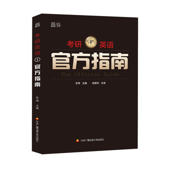 2017���� �����삥 ����Ӣ�Z�ٷ�ָ��