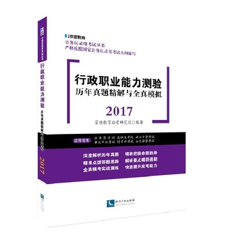 �����I(y��)�����y�(y��n)�v�����}�����cȫ��ģ�M2017