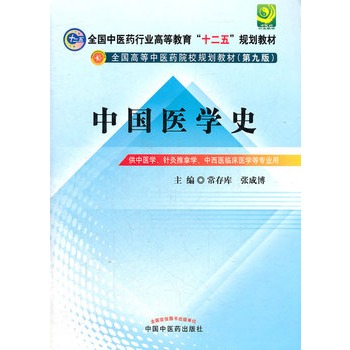 �Ї��t(y��)�W(xu��)ʷ