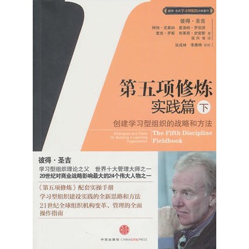 �����(xi��ng)�ޟ�����(sh��)�`ƪ����(chu��ng)���W(xu��)��(x��)�ͽM���đ�(zh��n)�Ժͷ������£������������(xi��ng)�ޟ������׌�(sh��)���փ�(c��)��21���o(j��)ȫ��M���C(j��)��(g��u)���O(sh��)�W(xu��)��(x��)�ͽM����(sh��)�`��ȫ�����ָ�ϣ�