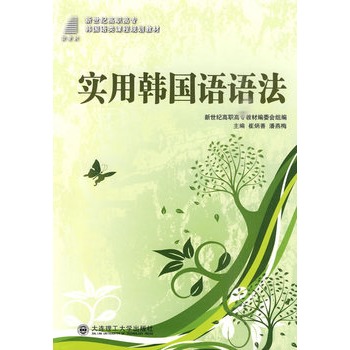 (���ߌ�)�����n���Z�Z��(�n���Z�)