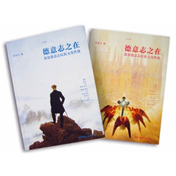 ����־֮�ڣ���˼����־�����Ļ��Ը��ϡ��ԣ�