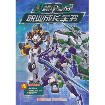 �C�����L(f��ng)�I(y��)���Lȫ��