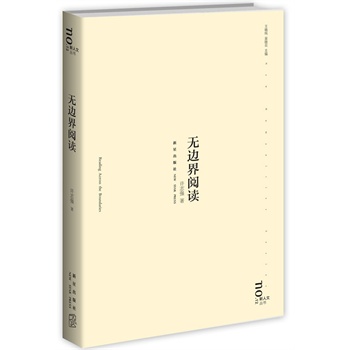 �o(w��)߅����x(���W(xu��)���S־��(qi��ng)�����(gu��)�ČW(xu��)��x�w�(y��n))