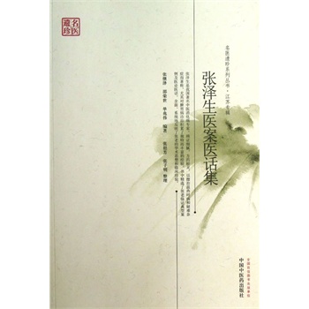 �������t(y��)���t(y��)Ԓ��---���t(y��)�z�佭�K��݋