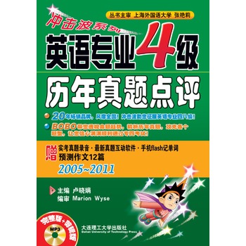 �_����ϵ�У�Ӣ�Z���I(y��)�ļ��v�����}�c�u--ٛ�������}������������}����ܛ�����֙C(j��)flashӛ���~���A(y��)�y����12ƪ��(��2011�������})(����P)