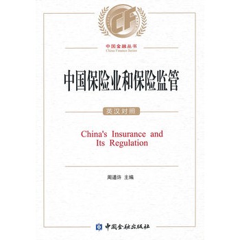 �Ї�(gu��)���U(xi��n)�I(y��)�ͱ��U(xi��n)�O(ji��n)�ܣ�Ӣ�h��(du��)�գ�