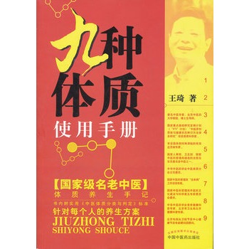 �ŷN�w�|(zh��)ʹ���փ�(c��)