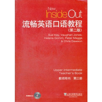 ����Ӣ�Z(y��)���Z(y��)�̳̣���2�棩��3��(c��) �̎��Õ�������P��