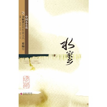 ����ȸ�@�������ą� ��骾�