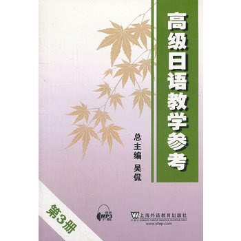 �߼����Z�̌W(xu��)����:��3��