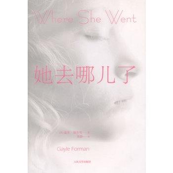 ��ȥ�ă���