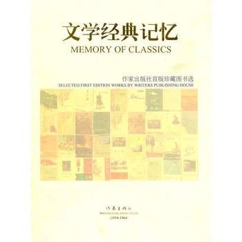 �ČW(xu��)��(j��ng)��ӛ��(���ҳ������װ���؈D���x)(��)