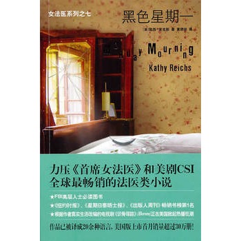 ��ɫ����һ��Ů���t(y��)̽��ϵ��֮�� ���~�s�r(sh��)��(b��o)�����N�����һ����