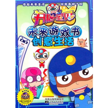 ��(chu��ng)������