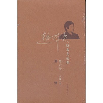 ���H���w�����x�� ��������