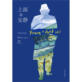 ����ܰ��o