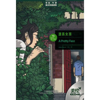 Ư��Ů��(��һ��(j��).�m�ϳ�һ.����)(��(sh��)�x(ch��ng)���L��P(p��n)��)�������� (t��ng)�����ÿ���ţ���(sh��)�x(ch��ng)�x���A������(j��)