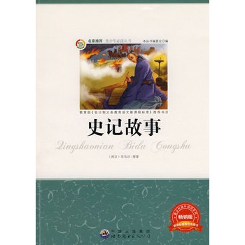 ��������x������ʷӛ����