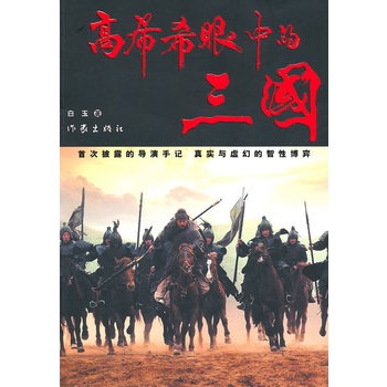 ��ϣϣ���е�����(gu��)