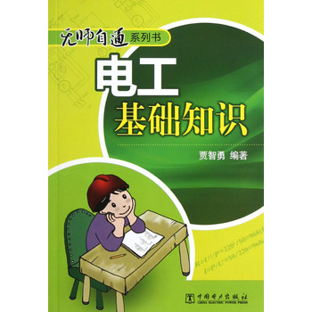 �o(w��)����ͨϵ�Е�(sh��) 늹����A(ch��)֪�R(sh��)