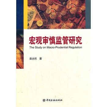 ���^�����O(ji��n)���о�