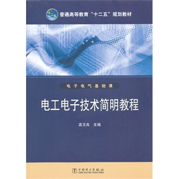 늹���Ӽ��g(sh��)��(ji��n)���̳�