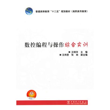 ��(sh��)�ؾ����c�����C�ό�(sh��)Ӗ(x��n)