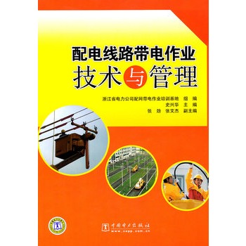 ��늾�·������I(y��)���g�c����