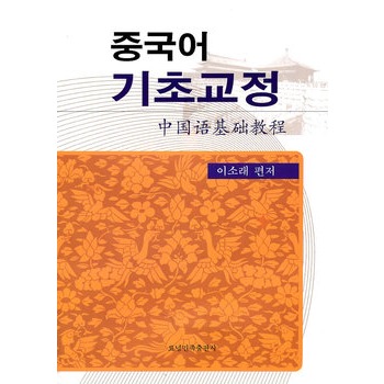 �Ї�(gu��)�Z(y��)���A(ch��)�̳̣�����