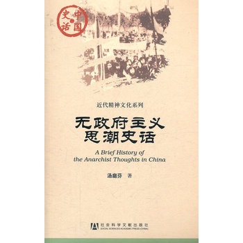 �o(w��)�������x˼��ʷԒ