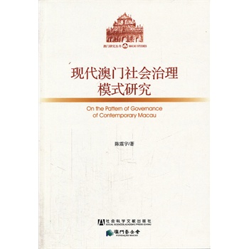 �F(xi��n)�����T(m��n)���(hu��)����ģʽ�о�