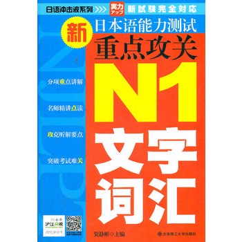 ���ձ��Z�����yԇ���c���P(gu��n)