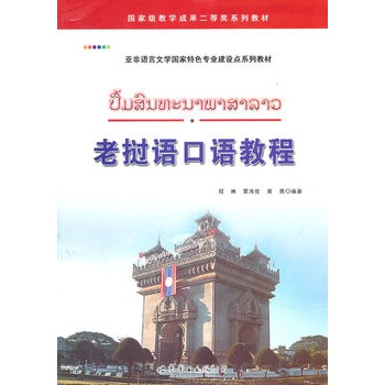 �ϓ��Z(y��)���Z(y��)�̳�