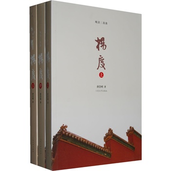 ��ȣ������£�