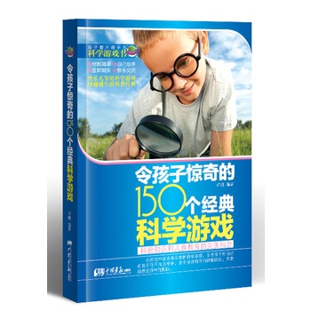 ����@���150��(g��)��(j��ng)��ƌW(xu��)�Α򣨄�(d��ng)����ƌW(xu��)��������ǻۣ�һ��׌���Ӑ۲���ֵĿƌW(xu��)�Α������